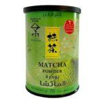 Best Online Shopping store. japan matcha green tea powder 70g