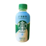 Best Online Shopping store. starbucks mini latte low sugar coffee 200ml