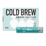 Best Online Shopping store. coffee @once cold brew (nitrogen preservation) medium roast 96g