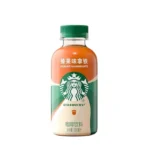 Best Online Shopping store. starbucks hazelnut flavor 200ml